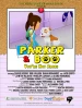 Parker & Boo: You're Not Alone