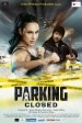 Parking Closed