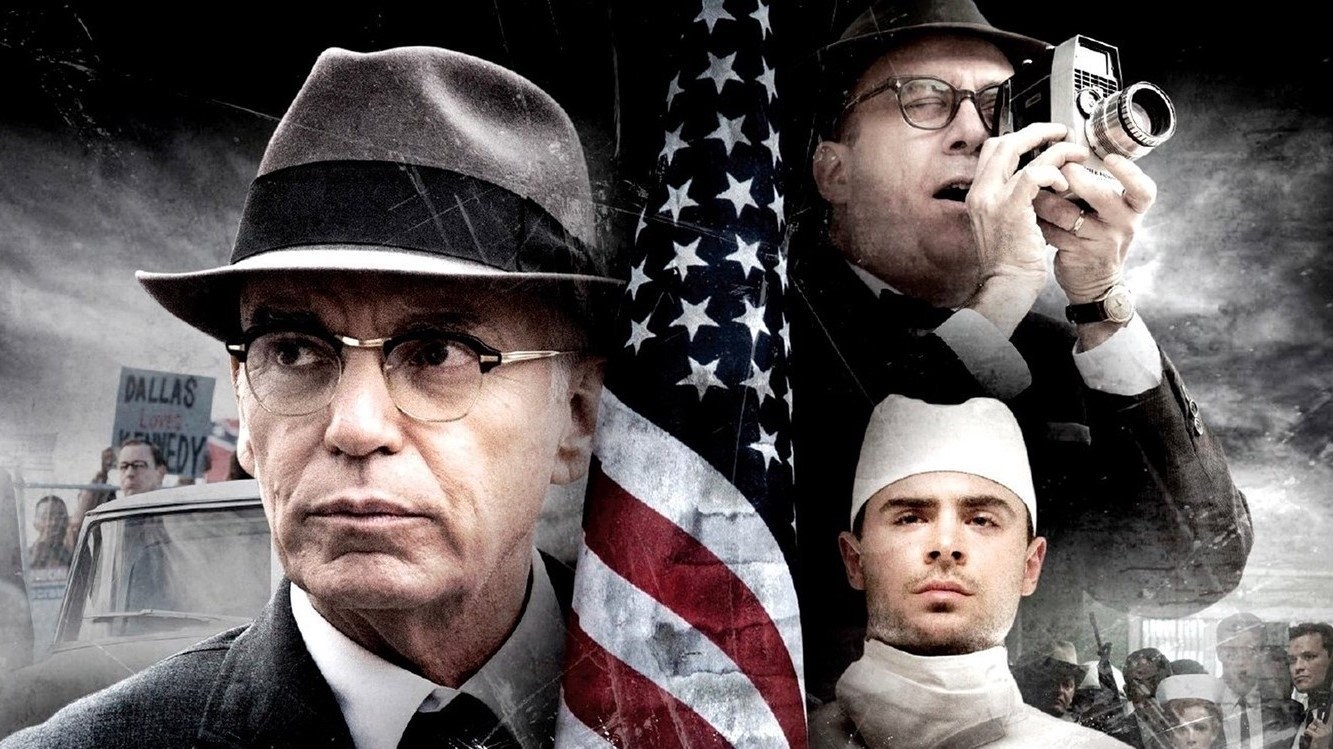 Foto de PARKLAND