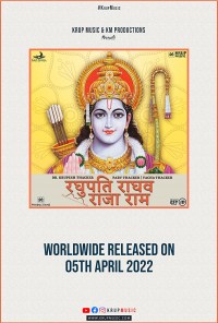 Parv Thacker, Vacha Thacker & Dr. Krupesh Thacker: Raghupati Raghav Raja Ram