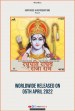 Parv Thacker, Vacha Thacker & Dr. Krupesh Thacker: Raghupati Raghav Raja Ram