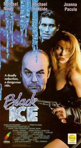 Poster de PASIÓN POR EL CRIMEN