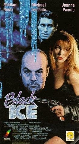 Poster de PASIÓN POR EL CRIMEN