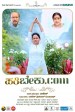 Pathibeku.com