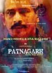 Patnagarh