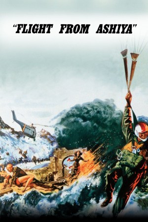 Patrulla de rescate