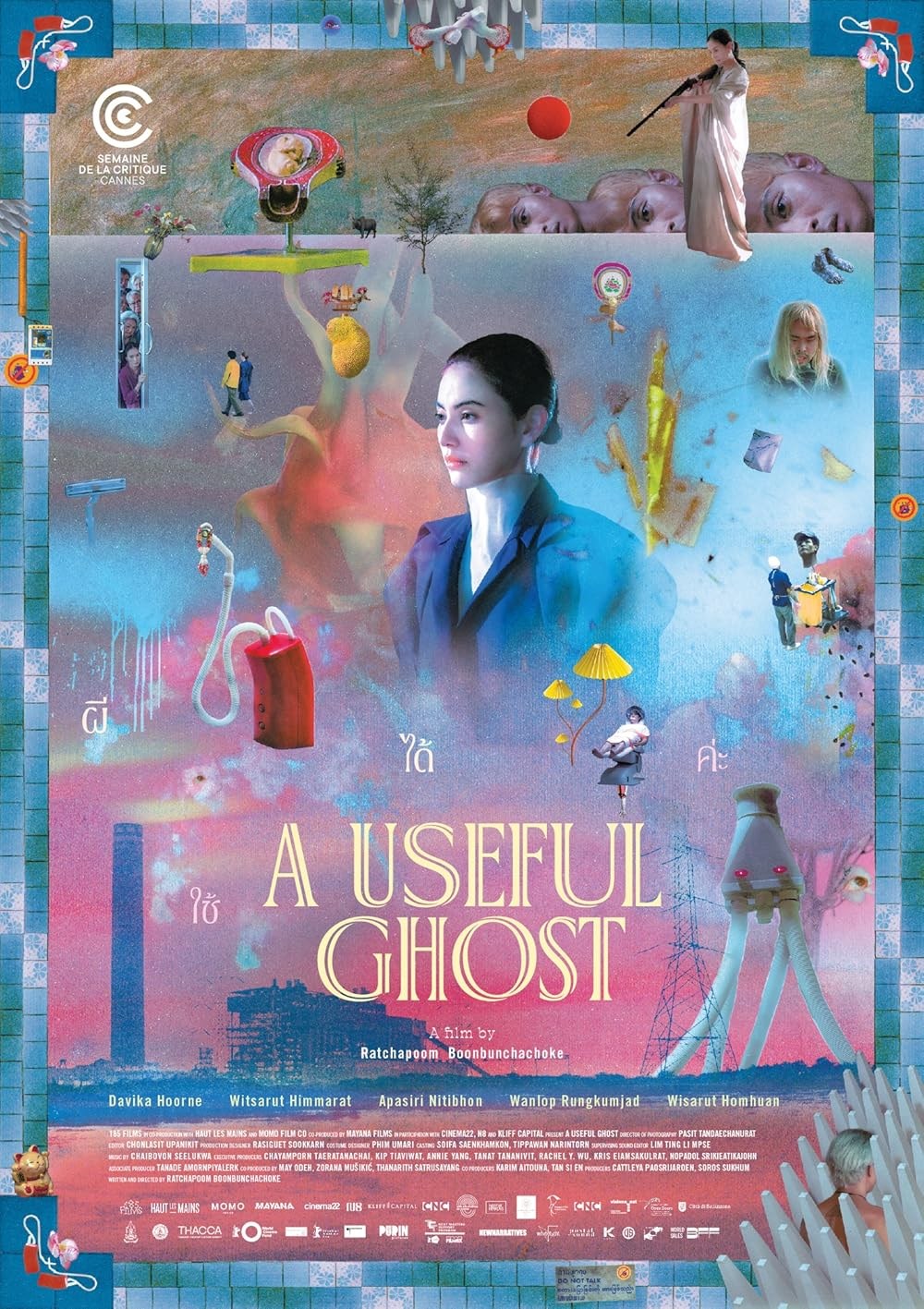 Poster de PEE CHAI DAI KA