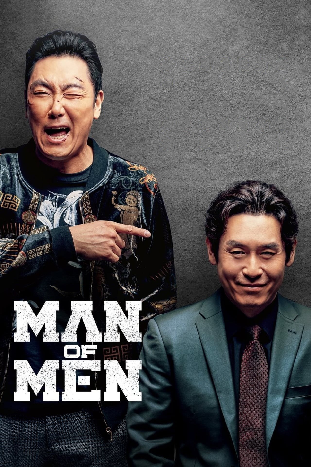 Poster de PEOPEKTEU MAEN