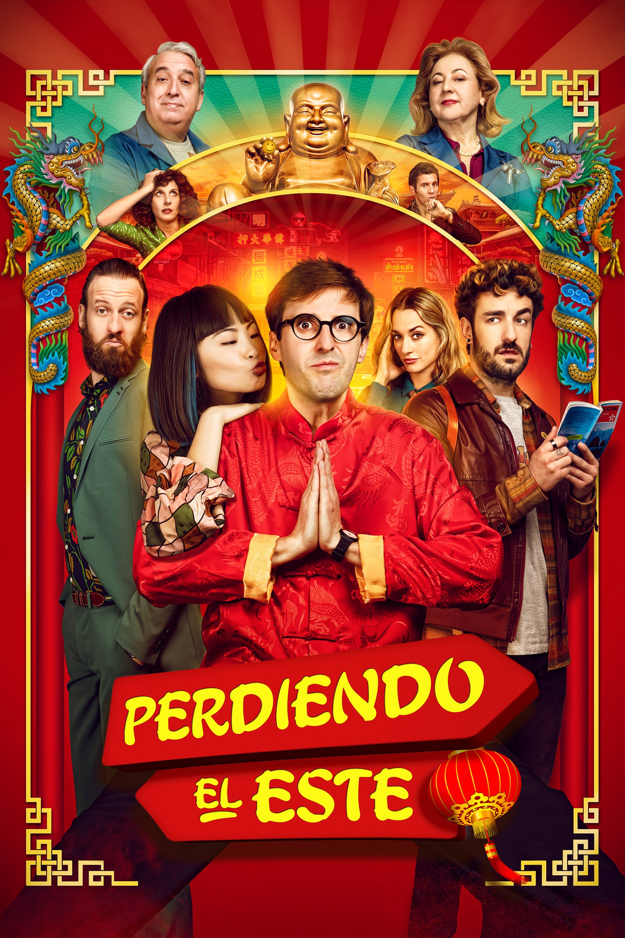 Poster de PERDIENDO EL ESTE
