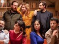 Foto de Perfect Strangers