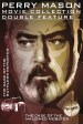 Perry Mason: El caso del reportero despiadado