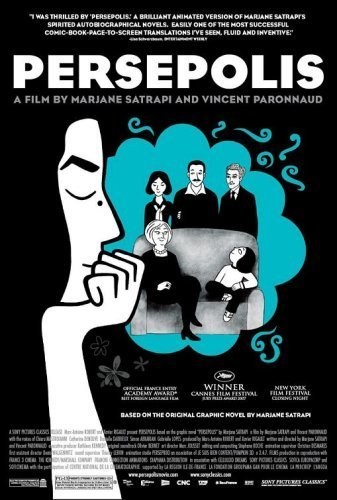 Poster de PERSÉPOLIS