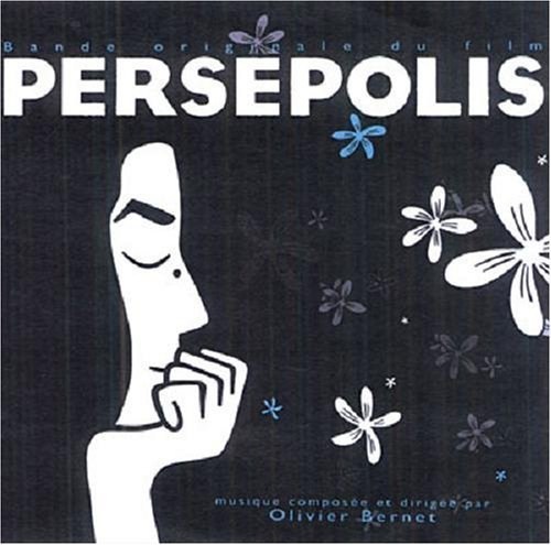 Foto de PERSÉPOLIS