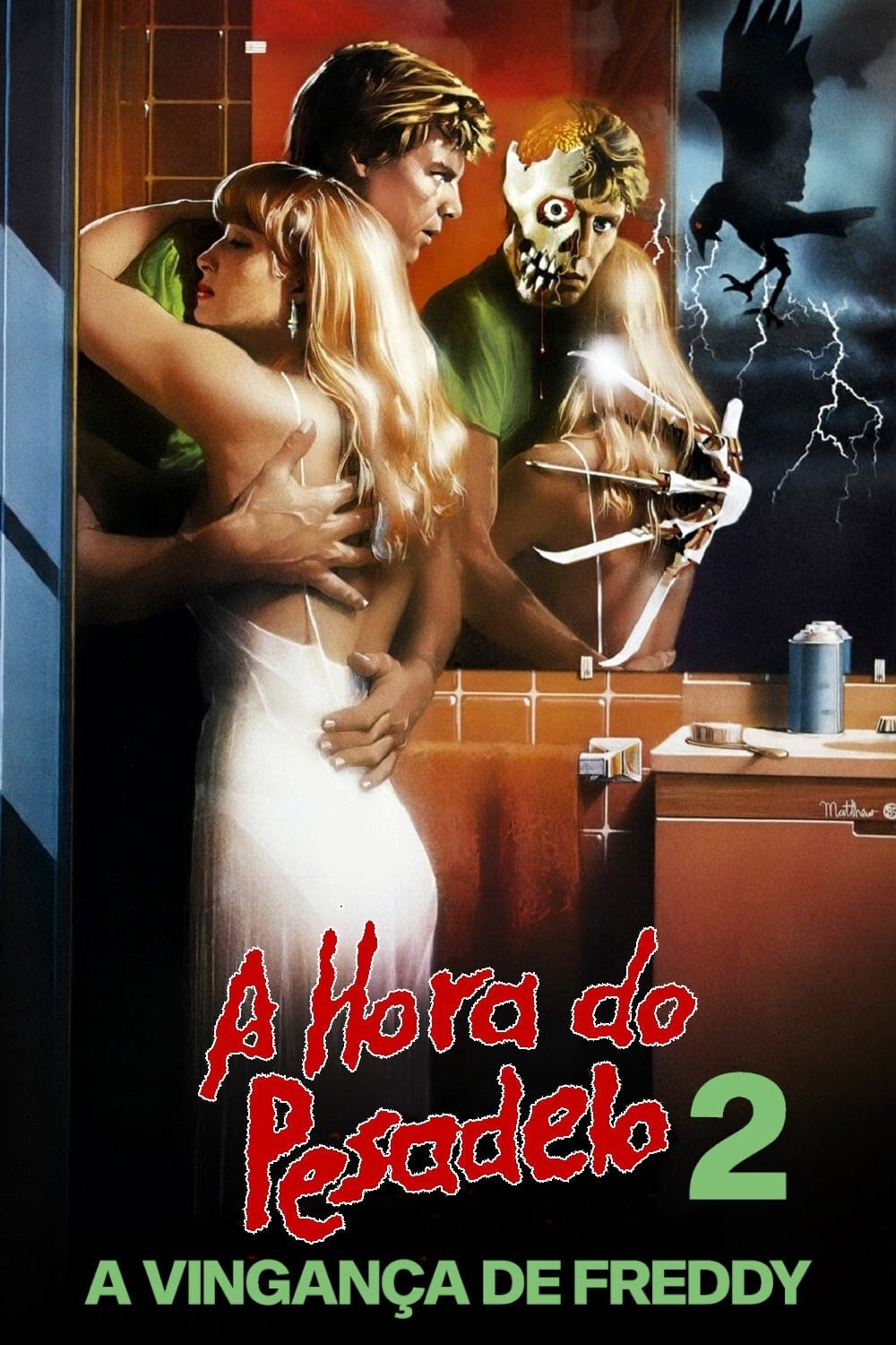 Poster de PESADILLA EN ELM STREET 2: LA VENGANZA DE FREDDY en español