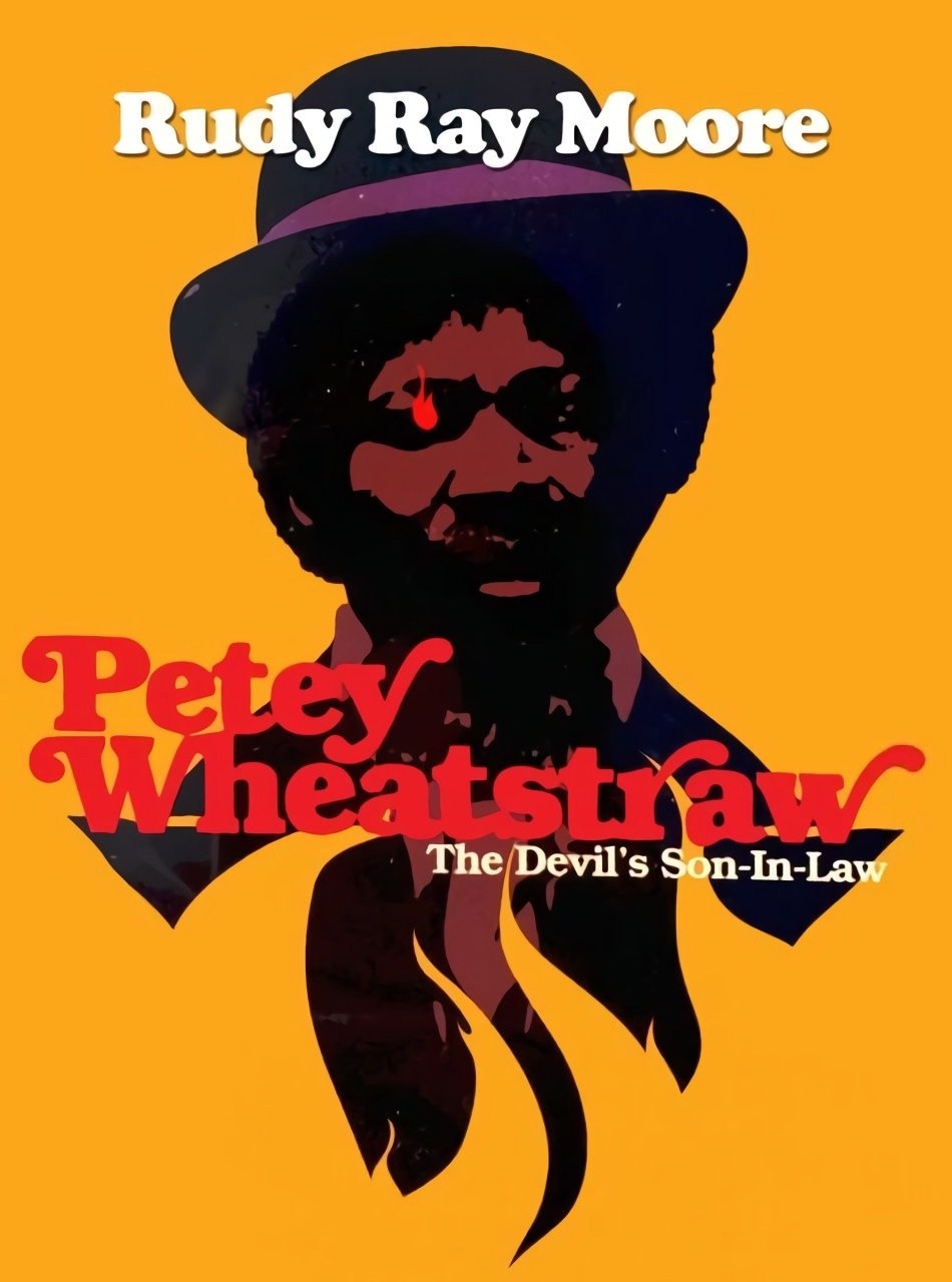 Poster de PETEY WHEATSTRAW en inglés