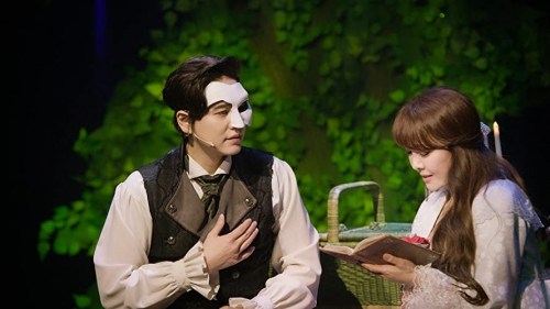 Foto de PHANTOM: THE MUSICAL LIVE