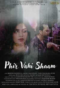 Phir Vahi Shaam
