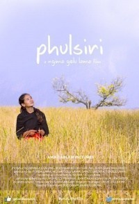 Phulsiri