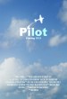 Pilot