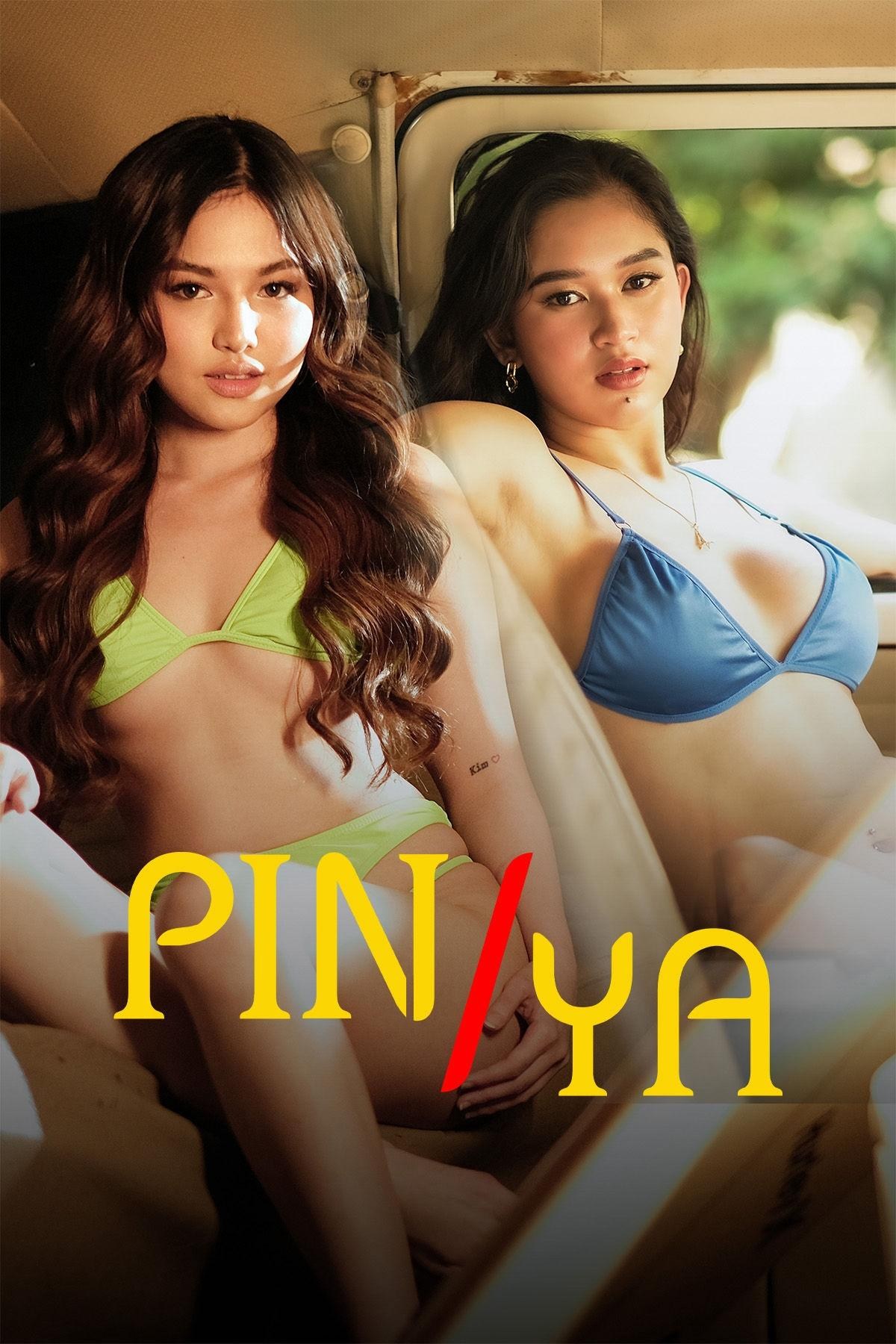 Poster de PIN/YA