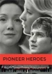 Пионеры-герои