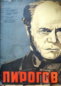 Pirogov
