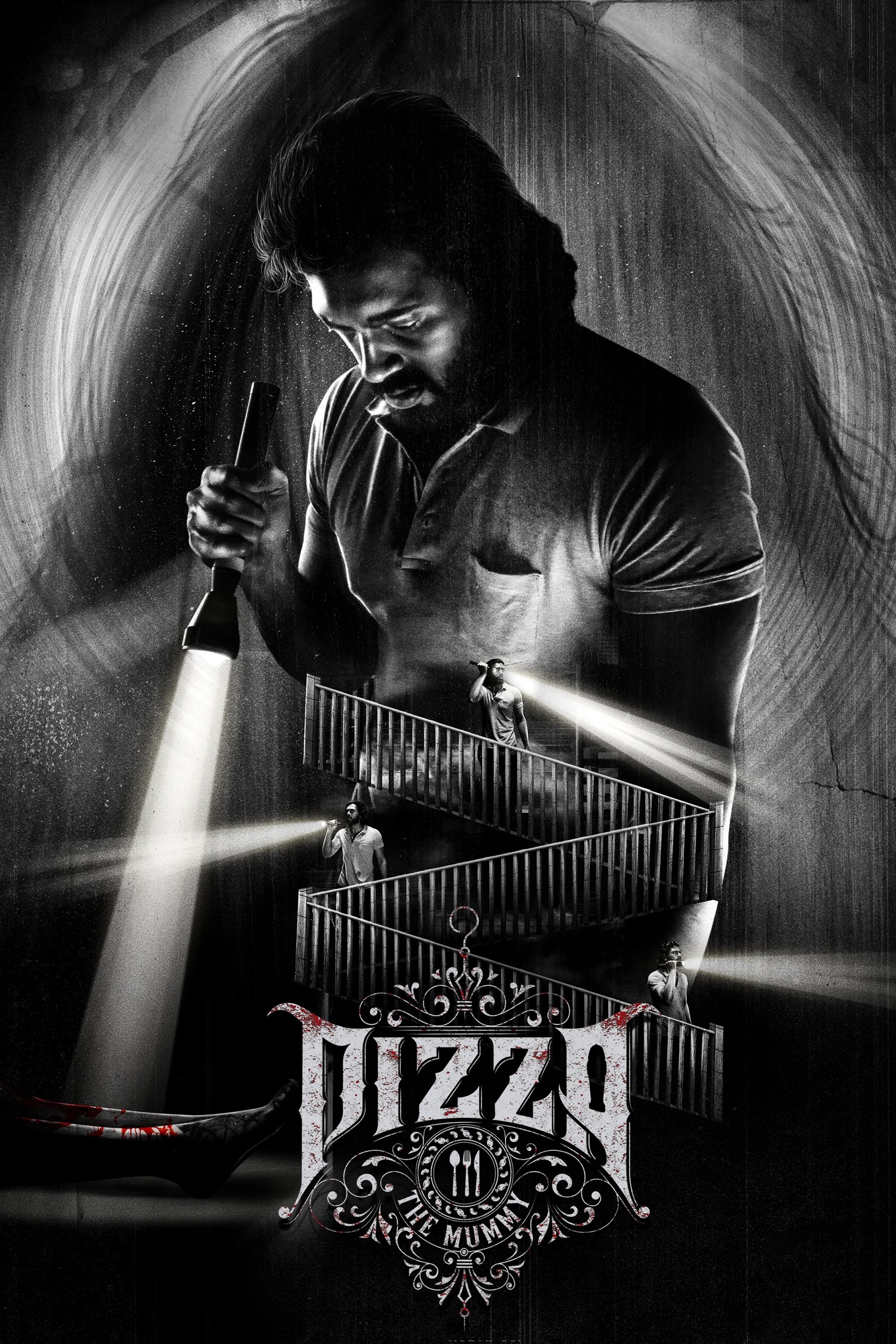 Poster de PIZZA 3: THE MUMMY