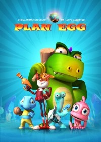 Película Plan Egg