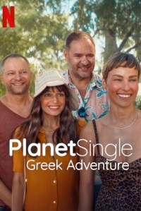 Planeta Solteros: Una aventura en Grecia