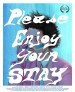 Please Enjoy Your Stay