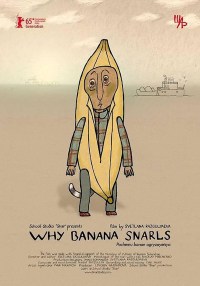 Pochemu banan ogryzayetsya
