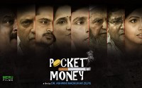 Película Pocket Money