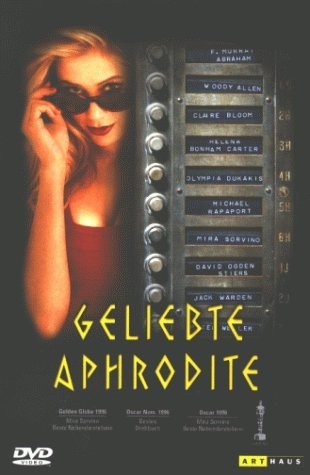 Poster de PODEROSA AFRODITA