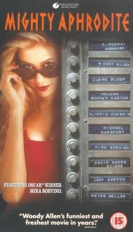 Poster de PODEROSA AFRODITA