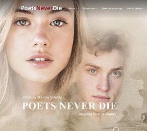 Poets Never Die