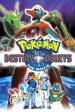 Pokemon the Movie: Destiny Deoxys