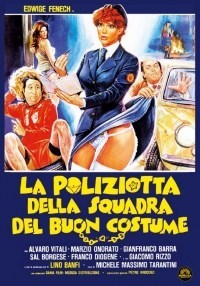 Policías con faldas