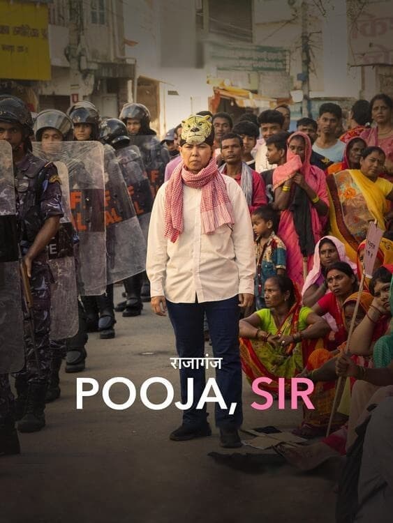 Poster de POOJA, SIR en inglés