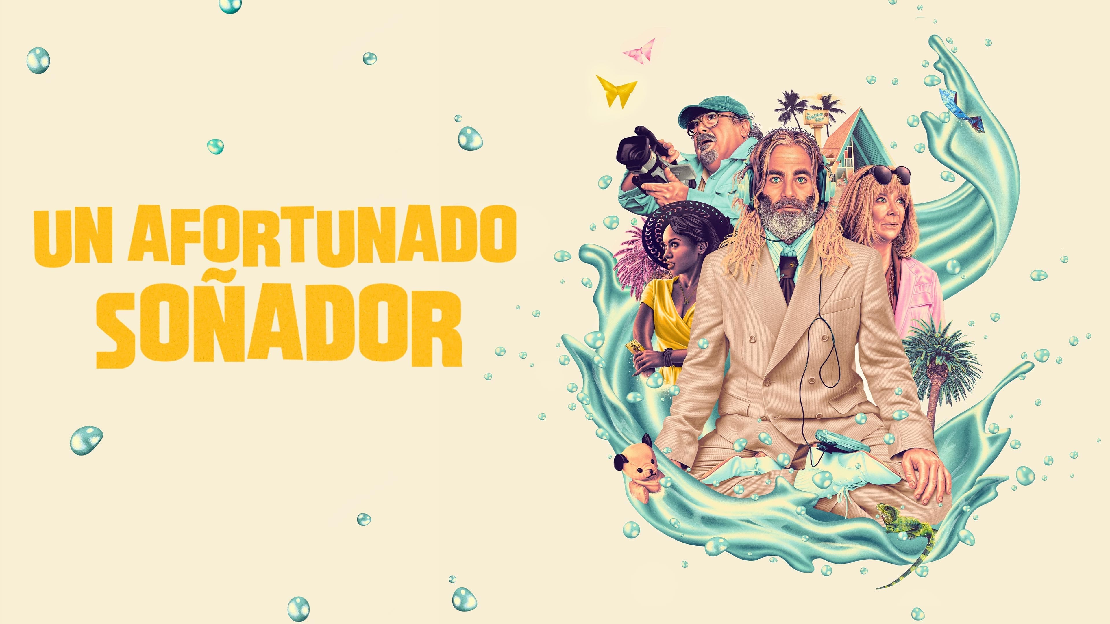Foto de POOLMAN