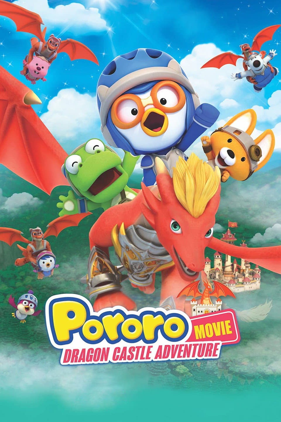 Poster de PORORO: DRAGON CASTLE ADVENTURE en inglés