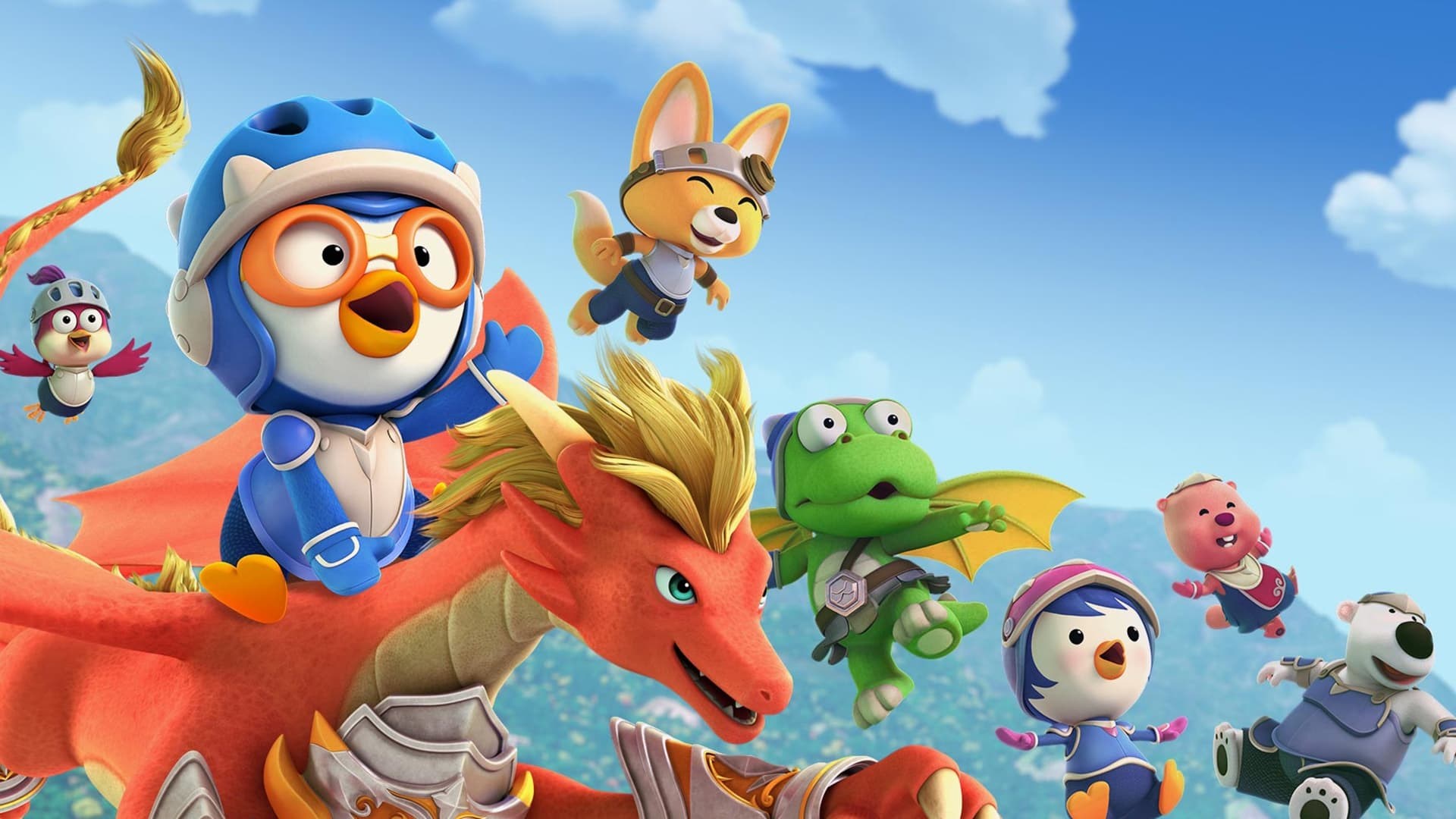 Foto de PORORO: DRAGON CASTLE ADVENTURE