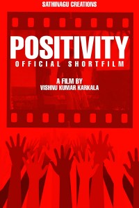 Positivity
