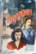 Potraga