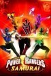 Power Rangers Samurai