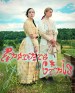 Prairie Girls