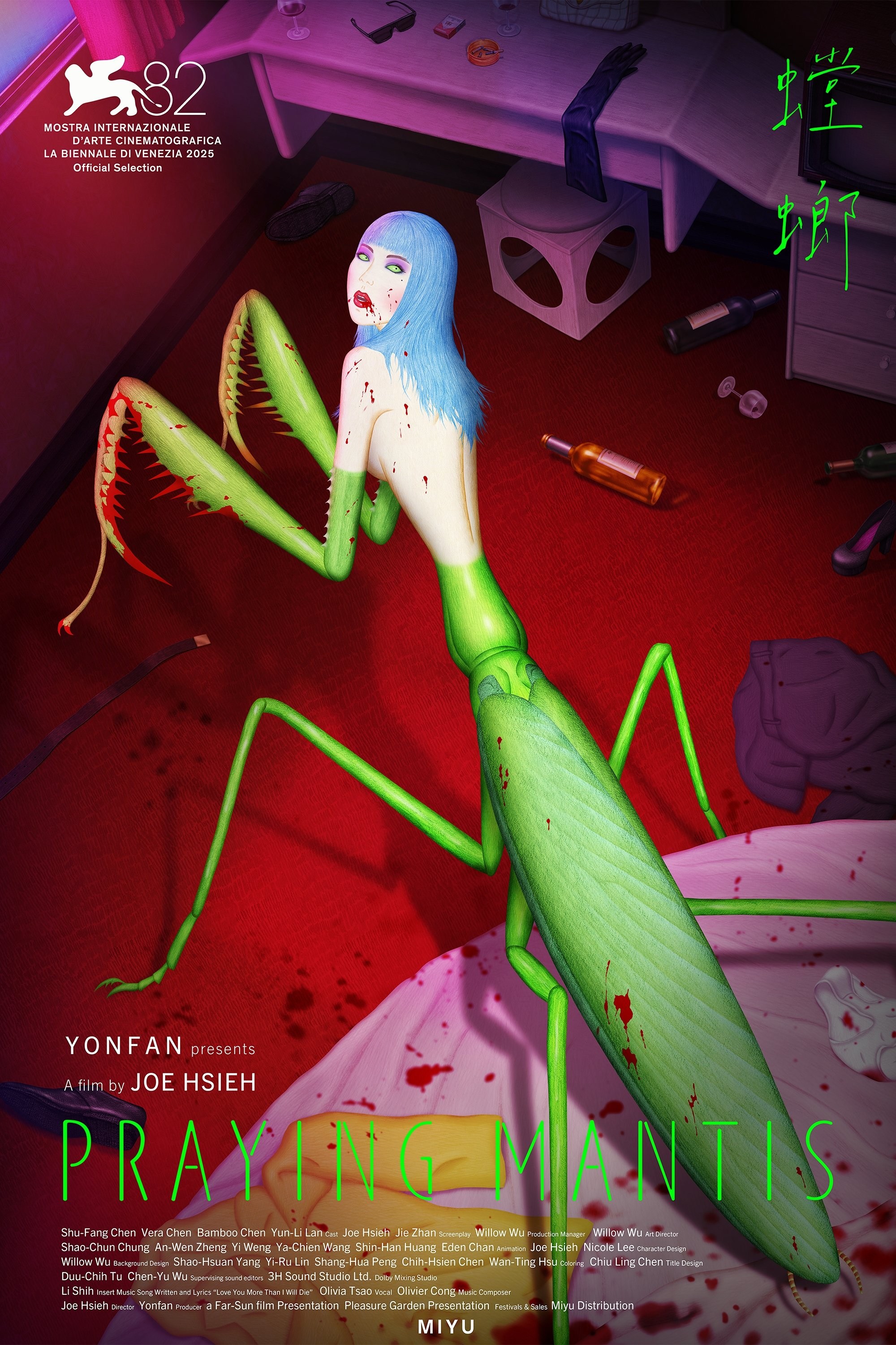 Poster de PRAYING MANTIS