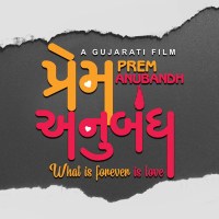 Prem Anubandh