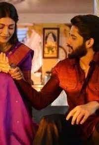 Premam