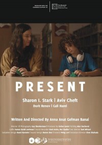 Present