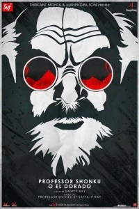Professor Shanku O El Dorado
